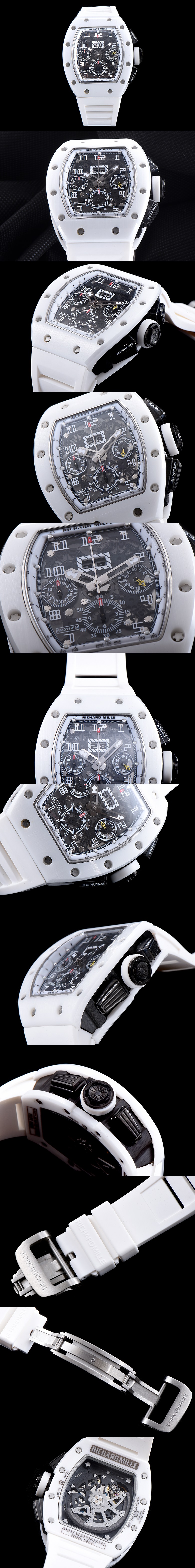 리차드밀 RM011F-3